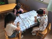 人气：196  上传时间：2020/5/27 15:23:35