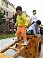 人气：397  上传时间：2020/5/27 11:49:59