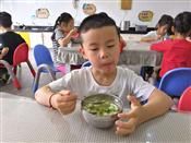 人气：412  上传时间：2020/5/28 14:51:51
