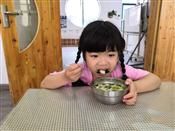 人气：391  上传时间：2020/5/28 14:51:54