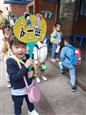 人气：451  上传时间：2020/5/28 15:32:02