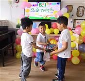 人气：416  上传时间：2020/6/3 14:18:53