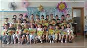 人气：439  上传时间：2020/6/4 16:05:02