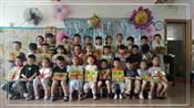 人气：458  上传时间：2020/6/4 16:05:38