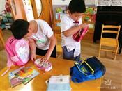 人气：200  上传时间：2020/6/10 16:26:16