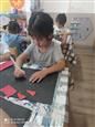 人气：512  上传时间：2020/6/12 12:17:47