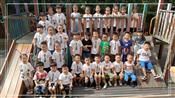 人气：411  上传时间：2020/6/18 16:22:16