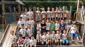 人气：402  上传时间：2020/6/18 16:22:22