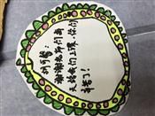 人气：175  上传时间：2020/6/24 13:32:25