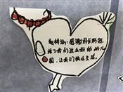 人气：151  上传时间：2020/6/24 13:32:28