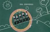 人气：205  上传时间：2020/7/1 16:25:06