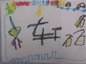 人气：394  上传时间：2020/9/4 14:26:23