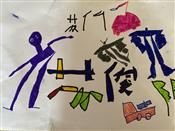 人气：390  上传时间：2020/9/9 13:38:12