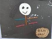 人气：397  上传时间：2020/9/10 12:23:01