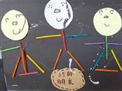人气：447  上传时间：2020/9/10 12:23:02