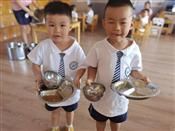 人气：437  上传时间：2020/9/10 12:25:34