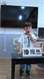 人气：378  上传时间：2020/9/18 15:55:51