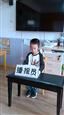 人气：448  上传时间：2020/9/18 15:55:52