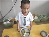 人气：456  上传时间：2020/9/18 16:34:26
