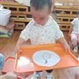人气：522  上传时间：2020/9/18 17:10:07