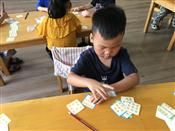 人气：444  上传时间：2020/9/22 12:43:36
