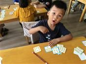 人气：412  上传时间：2020/9/22 12:43:39