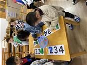 人气：488  上传时间：2020/9/23 18:32:51