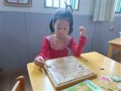 人气：411  上传时间：2020/9/24 12:59:34