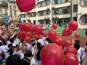 人气：460  上传时间：2020/10/2 12:11:13
