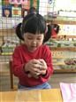 人气：407  上传时间：2020/10/10 16:08:39