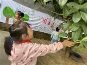 人气：484  上传时间：2020/10/15 21:08:57