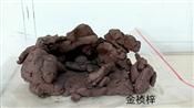 人气：399  上传时间：2020/10/16 15:21:13