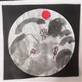 人气：349  上传时间：2020/10/16 15:50:38
