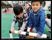 人气：404  上传时间：2020/10/16 15:56:06