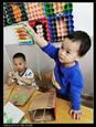 人气：435  上传时间：2020/10/16 16:04:31