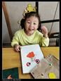 人气：437  上传时间：2020/10/16 16:04:32