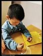 人气：399  上传时间：2020/10/16 16:04:33