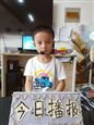 人气：413  上传时间：2020/10/21 14:12:56
