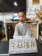 人气：434  上传时间：2020/10/21 14:13:00