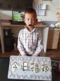 人气：434  上传时间：2020/10/21 14:13:38