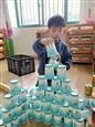 人气：376  上传时间：2020/10/22 13:53:34
