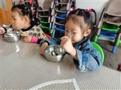 人气：451  上传时间：2020/10/22 16:52:51
