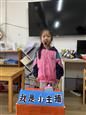 人气：311  上传时间：2020/10/26 12:06:50