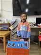 人气：397  上传时间：2020/10/26 12:06:53