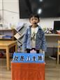 人气：355  上传时间：2020/10/26 12:06:59