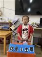 人气：362  上传时间：2020/10/26 12:07:04