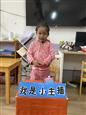 人气：394  上传时间：2020/10/26 12:07:10