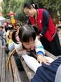 人气：444  上传时间：2020/10/30 13:39:18