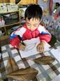 人气：447  上传时间：2020/10/30 14:07:07