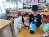人气：416  上传时间：2020/10/30 10:50:42